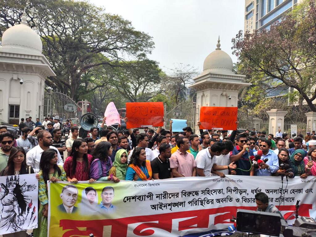 March25 Naeem/chatrodol-1.jpg